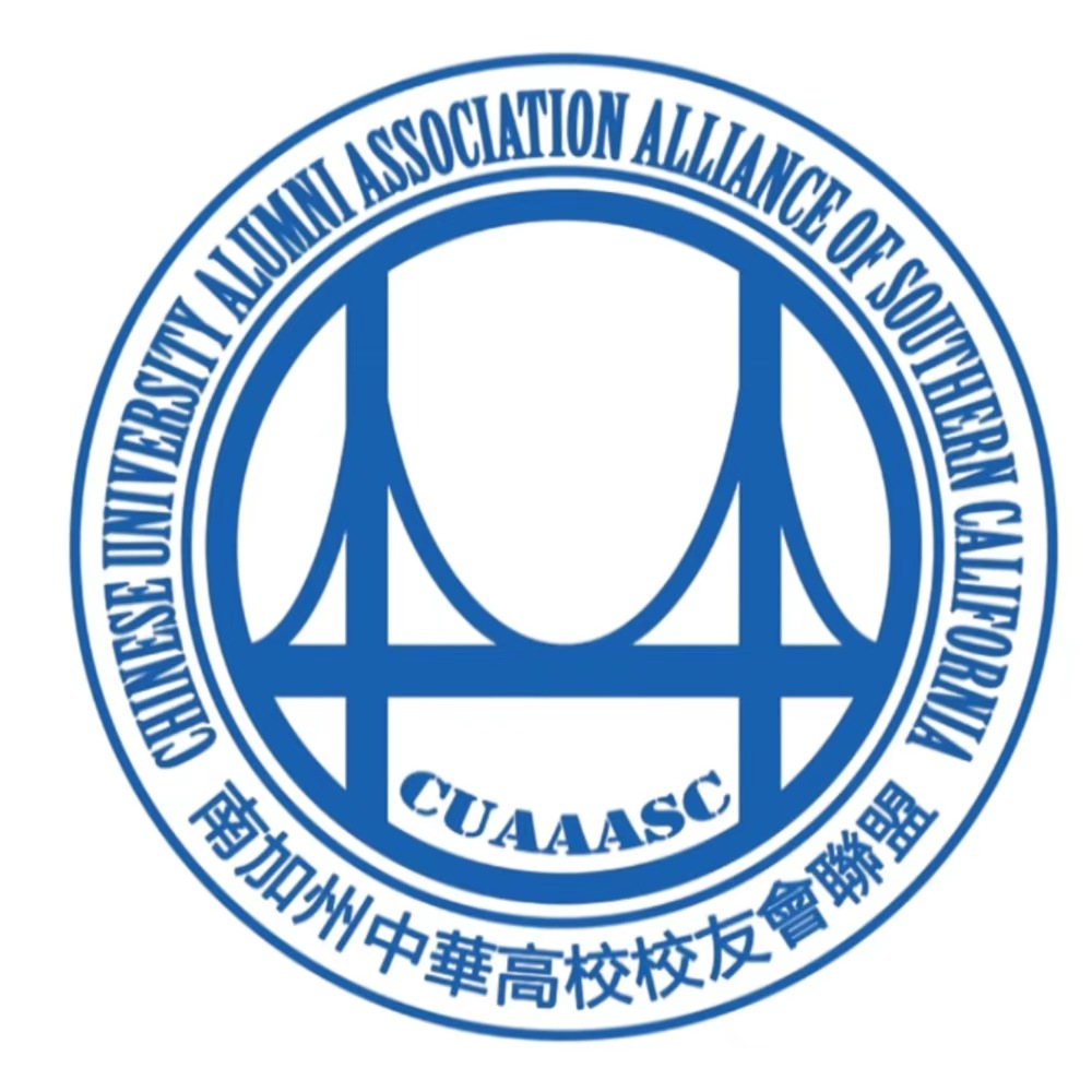 Partner Organization 2