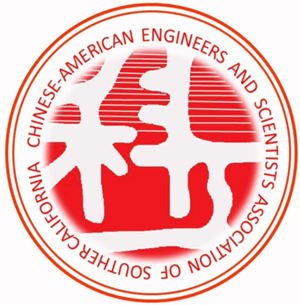 Chinese-American Engineers and Scientists Association of Southern California